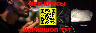 марихуана Бузулук