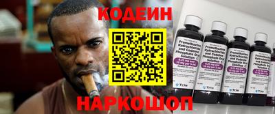 марихуана Бузулук