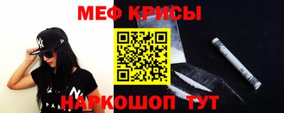амф Бугуруслан