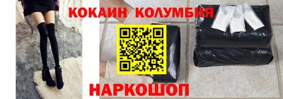 марихуана Бузулук