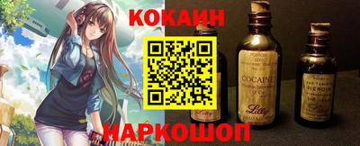 ГАЛЛЮЦИНОГЕННЫЕ ГРИБЫ Будённовск