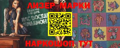 амф Бугуруслан