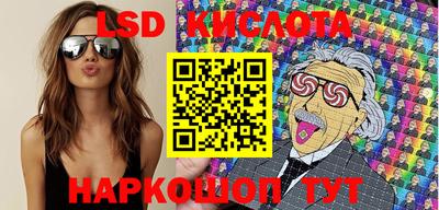 амф Бугуруслан