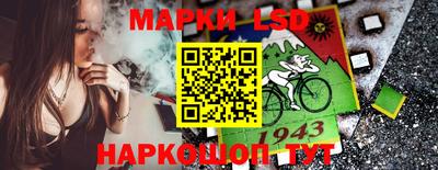 марихуана Бузулук