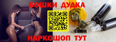 амф Бугуруслан