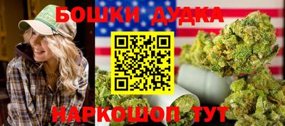 ГАЛЛЮЦИНОГЕННЫЕ ГРИБЫ Будённовск