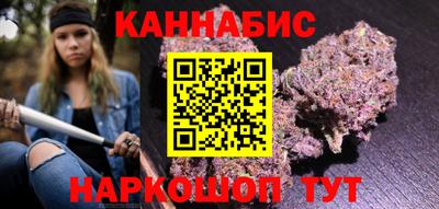 ГАЛЛЮЦИНОГЕННЫЕ ГРИБЫ Будённовск