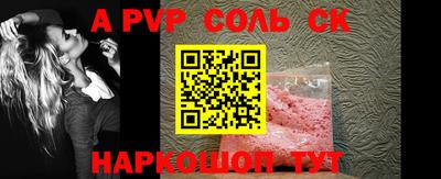 ГАЛЛЮЦИНОГЕННЫЕ ГРИБЫ Будённовск