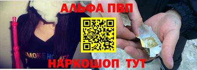 амф Бугуруслан