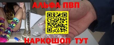 марихуана Бузулук