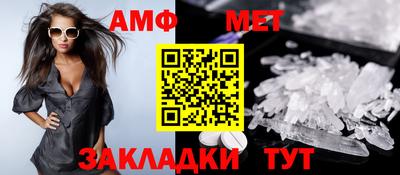 марихуана Бузулук