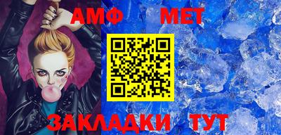 ГАЛЛЮЦИНОГЕННЫЕ ГРИБЫ Будённовск