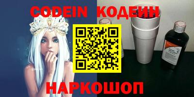 амф Бугуруслан