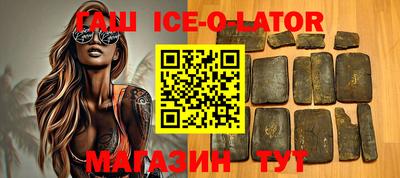 марихуана Бузулук