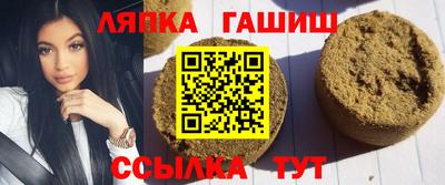 амф Бугуруслан