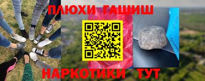 амф Бугуруслан