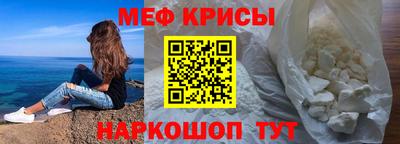 ГАЛЛЮЦИНОГЕННЫЕ ГРИБЫ Будённовск