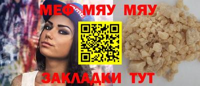 марихуана Бузулук